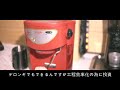 【ラテアート】家庭用マシンで趣味で始めたラテアートの紹介ってゆう動画