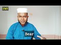 কম শব্দ জেনেও ইংরেজিতে কথা বলুন daily spoken english the mentors tutorial asad sir