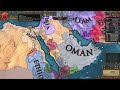 so everyone s just gonna ignore oman eu4 1.37 winds of change