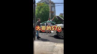 #每天推荐好车 #抖音汽车 #收车实录#二手车#沈阳二手车