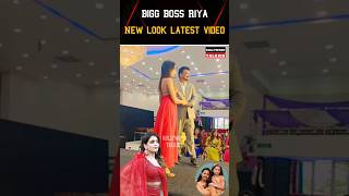 💖 Bigg Boss Riya New Look Latest Video 💖 #kollywoodtalkies #trending #marriage #wedding