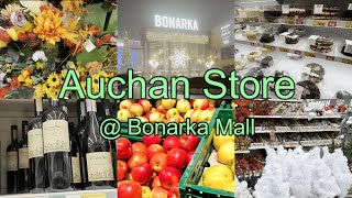 Auchan Store || Bonarka Mall || Krakow, Poland || 2022