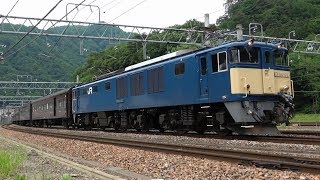 D51 498 EF65 501 EF64 1053 上越線試運転 2018.6.5