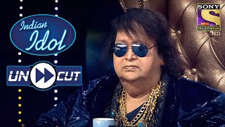 Bappi Da Enjoys Arunita's Performance | Indian Idol | Uncut