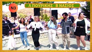 ΣΤΑ ΞΕΝΑ ΟΠΟΥ ΒΡΙΣΚΟΜΑΙ.ΛΕΩΝΙΔΑΣ ΠΟΥΡΙΚΗΣ ΚΑΙ ΒΑΓΓΕΛΗΣ ΝΑΣΣΙΟΣ .ΠΑΝΗΓΥΡΙ ΣΤΟ ΒΑΓΚΑΛΑΤΙ 6-5-2024 .Ν3