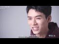 ซับไทย 110521 gongjun interview with 谈心社