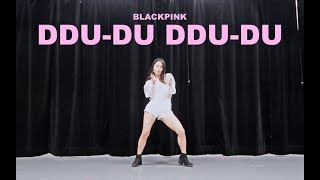 BLACKPINK - ‘뚜두뚜두 (DDU-DU DDU-DU)’ Lisa Rhee Dance Cover