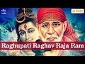 Sai Bhajan - Raghupati Raghav Raja Ram Patit Pawan Sai Ram | Hindi Bhakti Songs | Hindi Bhajan