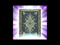 ffbe ロトの紋章コラボ 勇者アルス ドラゴンクエストのキャラ コレクションしたい！！