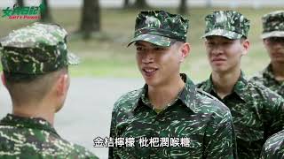 #女兵日記 精彩回顧EP4｜邱佑廷創作軍歌｜TVBS42