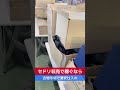 【古物市場の競り風景】メルカリで稼ぐなら古物市場で激安仕入れ！セドリ・転売で稼ぐなら先ずは古物市場へ！ shorts