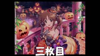 【れもんのデレステガシャpart16】 豪華ゲストと一緒にシンデレラフェス70連！　【実況】