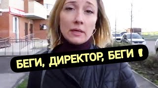 Поправили КОРОНУ наглому ДИРЕКТОРУ ЭЛИТНОЙ стоматологии в Краснодаре !