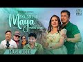 Yo Mitho Maya - Nandu Gurung | Dhiren Shakya,Amika Chhetri | New Nepali Song 2023 | 4K | PPN