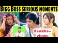 Bigg Boss Season-1 serious moments of Julie Oviya  | Vijay tv oviya army