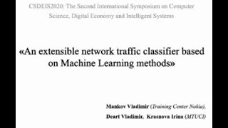 An extensible network traffic classifier based on Machine Learning methods 360p