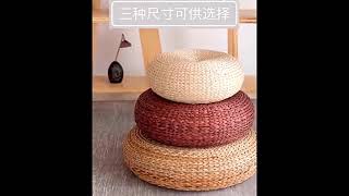 Tatami Cushion Seat Round Straw Cushion Yoga Mat Futon Chair Seat Pad Floor Cushion Meditation