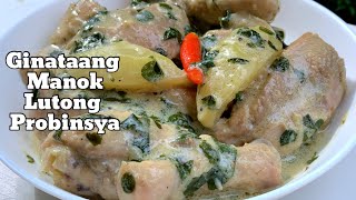 GINATAANG MANOK | LUTONG PROBINSYA