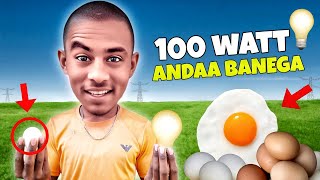 100 watt bulb💡se Bana andaa😲