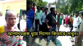 পাবলিকের মার কেওড়াতলা পার। ইনি কেমন ধুয়ে দিলেন দেখুন।