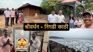 फेरी बोटीने प्रवास करून गेलो श्रीवर्धन मधील निगडी गावी 😍| Shrivardhan Village | S For Satish | Kokan