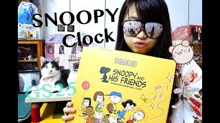 韓國GS25史努比時鐘GS25 스누피 벽걸이 시계 SNOOPY Clock ♥迷之森♥