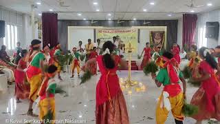 Mariamman Dance