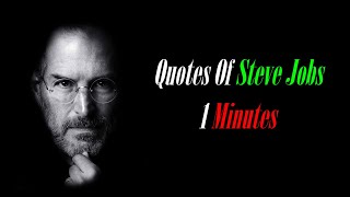 Quotes of them : the greatest speeches ever by steve jobs