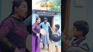 🚧எது பெருசுன்னு 🥁அடிச்சு காட்டு👀 #comedy #reels #comedyfilms #funny #trendingreels #shorts