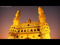 विश्व के प्रसिद्ध इमारतों के नाम * name of the world s famous buildings * gyan vigyan samadhan