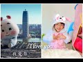 qania and super cute fat rabbit si embul kelinci lucu bikin ngakak part 13