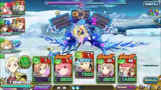 【乖離性MA】氷艶型サキュバス　断絶級　4c〆