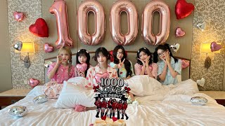 240825 IVE 데뷔 1000일 D-1 파자마 파티 👚💤🎉