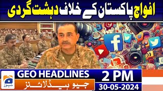 Army commanders link stability with prosecution of May 9 perpetrators | Geo News 2 PM Headlines