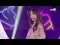 coco sugar cake the show 180904