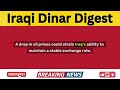 💥wow wow 💥iraqi dinar rv announced officially 💥iraqi dinar news today💥