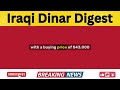 💥wow wow 💥iraqi dinar rv announced officially 💥iraqi dinar news today💥