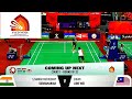 Cheam June Wei (mas) vs S.Sankar Muthusamy Subramanian (ind) | Syed Modi India 2024