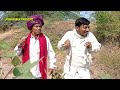 ભાભર નો નખરાળો વેવાઈ bhabhar no nakhralo vevai new gujarati comedy