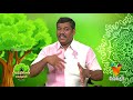 ரங்க ராட்டின ரகசியம் என்றால் என்ன. healer baskar 27 11 2017 epi 1184