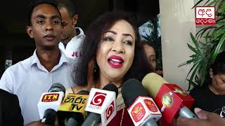 Geetha Kumarasinghe withdraws dual citizenship to contest polls