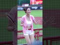 4k.2023 06 25 dragon beautis 小龍女 軒軒