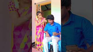 😭 மறுபடியும் முதல்ல இருந்தா .. ? 🤣 #support my channel#funny #husbandwife#shortsfeed#viral #Mannisai