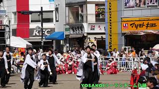 第19回東京よさこい2018　YOSAKOIソーランチーム白縫　ふくろ祭り　2018-10-07