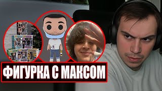 ГЛЕБ ПОКАЗАЛ ФИГУРКУ С МАКСОМ / РАЗГОВОР С РОСТИКОМ999 ПОСЛЕ ОПЕРАЦИИ | Sasavot