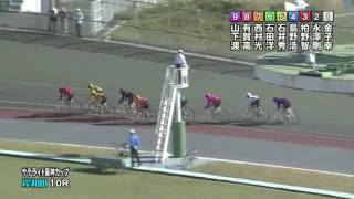 平成29年5月18日 10R サテライト阪神カップFⅠ 2日目