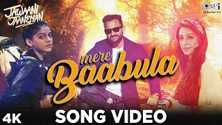 Mere Baabula | Saif Ali Khan, Alaya F, Tabu | Jawaani Jaaneman | Punjabi Sad Song |New Punjabi Songs