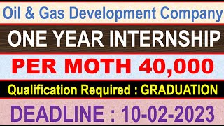 OGDCL Internship 2023 Internship Opportunity at Oil \u0026 Gas Development Company | How to Apply Online