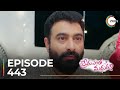 Prema Entha Maduram | Ep - 443 | Sneak Peek | Varsha HK | Sriram Venkat