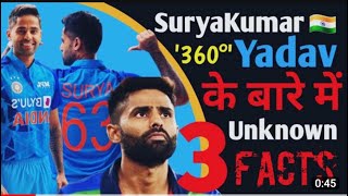3 FACTS ABOUT 0N SURYAKUMAR YADAV #shorts #facts #explore